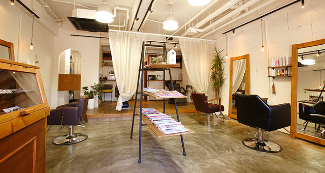 Salon